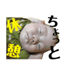 由絃のまいにち（個別スタンプ：28）