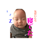 由絃のまいにち（個別スタンプ：29）