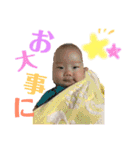 由絃のまいにち（個別スタンプ：30）