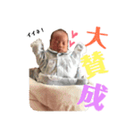 由絃のまいにち（個別スタンプ：32）