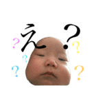 由絃のまいにち（個別スタンプ：34）