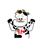 前向きなリーダーのドン（個別スタンプ：3）