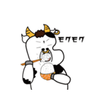 前向きなリーダーのドン（個別スタンプ：6）