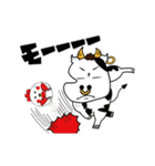 前向きなリーダーのドン（個別スタンプ：7）