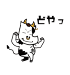 前向きなリーダーのドン（個別スタンプ：8）