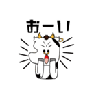 前向きなリーダーのドン（個別スタンプ：10）
