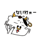 前向きなリーダーのドン（個別スタンプ：22）