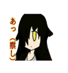 オリキャラスタンプ(仮)（個別スタンプ：2）