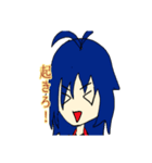オリキャラスタンプ(仮)（個別スタンプ：6）