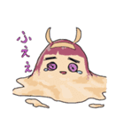 うちの子大集結スタンプ（個別スタンプ：1）