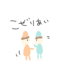 カラフルなコビト（個別スタンプ：7）