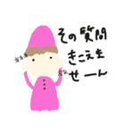 カラフルなコビト（個別スタンプ：13）