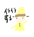 カラフルなコビト（個別スタンプ：21）