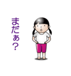 動く おさげちゃん（個別スタンプ：12）