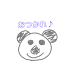 POP＆シュールstanp（個別スタンプ：2）