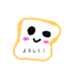 POP＆シュールstanp（個別スタンプ：3）