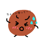 POP＆シュールstanp（個別スタンプ：4）