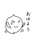 きもちさん1（個別スタンプ：12）