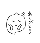 きもちさん1（個別スタンプ：14）