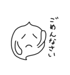 きもちさん1（個別スタンプ：15）
