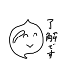 きもちさん1（個別スタンプ：17）