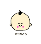ゆるかわ赤ちゃん（個別スタンプ：1）
