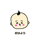 ゆるかわ赤ちゃん（個別スタンプ：3）