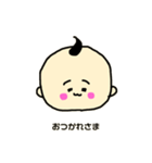 ゆるかわ赤ちゃん（個別スタンプ：16）