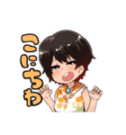 よん子とよしき君と愉快な仲間たち（個別スタンプ：1）