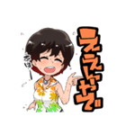 よん子とよしき君と愉快な仲間たち（個別スタンプ：5）