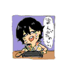 よん子とよしき君と愉快な仲間たち（個別スタンプ：7）