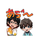 よん子とよしき君と愉快な仲間たち（個別スタンプ：8）
