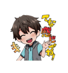 よん子とよしき君と愉快な仲間たち（個別スタンプ：9）