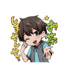よん子とよしき君と愉快な仲間たち（個別スタンプ：10）