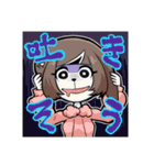よん子とよしき君と愉快な仲間たち（個別スタンプ：15）