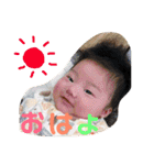 いぶき BaBy（個別スタンプ：1）