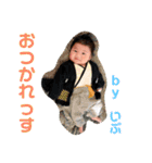 いぶき BaBy（個別スタンプ：2）