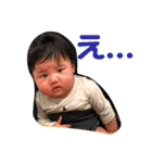 いぶき BaBy（個別スタンプ：6）