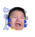 いぶき BaBy（個別スタンプ：13）