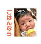 いぶき BaBy（個別スタンプ：15）