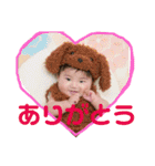 いぶき BaBy（個別スタンプ：16）