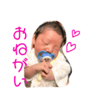 いぶき BaBy（個別スタンプ：17）