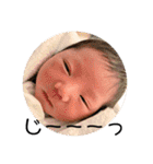 いぶき BaBy（個別スタンプ：19）