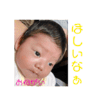 いぶき BaBy（個別スタンプ：21）