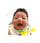 いぶき BaBy（個別スタンプ：22）