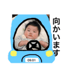 いぶき BaBy（個別スタンプ：26）