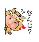いぶき BaBy（個別スタンプ：30）