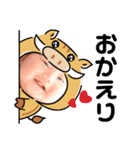 いぶき BaBy（個別スタンプ：34）
