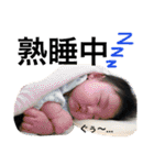 いぶき BaBy（個別スタンプ：35）