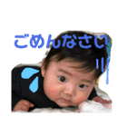 いぶき BaBy（個別スタンプ：39）